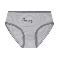 Energiers Παιδικά Εσώρουχα Πολύχρωμα (39-5483-018)_6