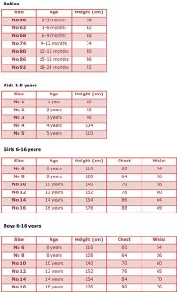 Φούτερ σορτς με τύπωμα στο πλάι φούξια (16-223247-2)_1