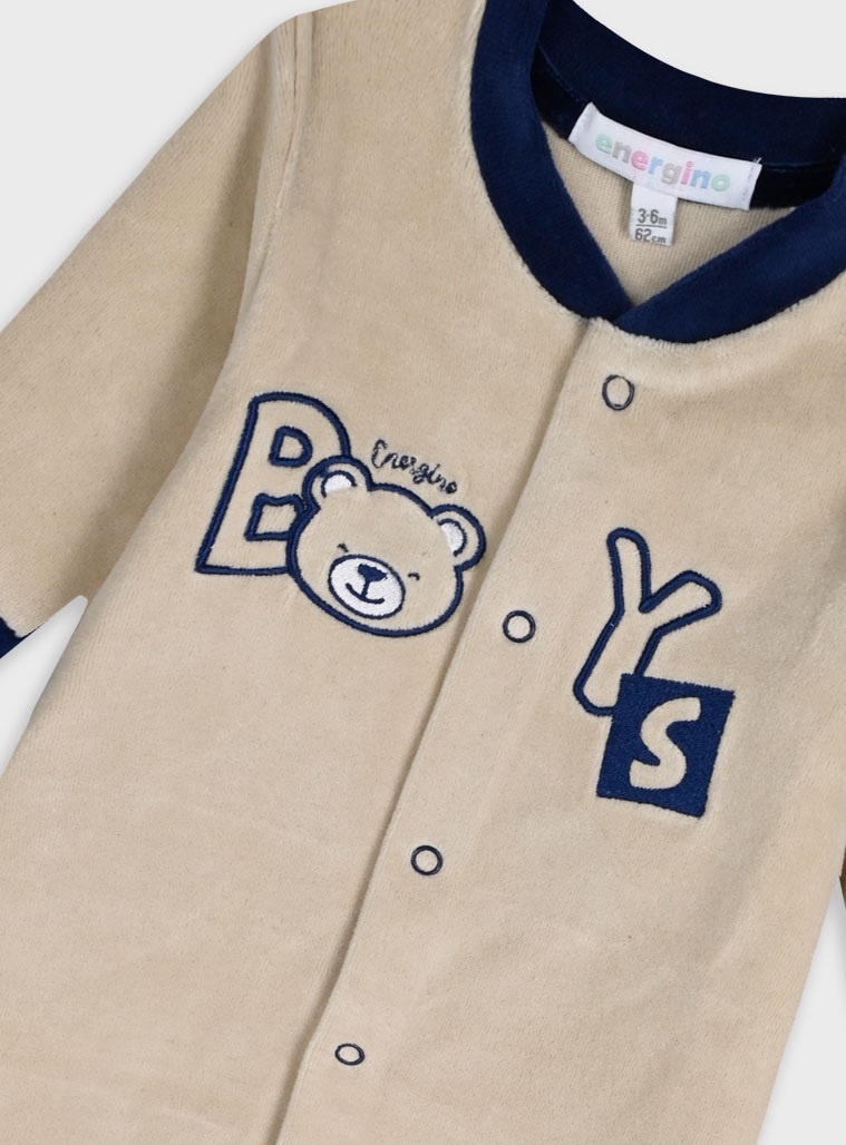 Energiers Βρεφικό Φορμάκι Μακρυμάνικο Βελουτέ Βανίλια (11-125460-9-065)_0