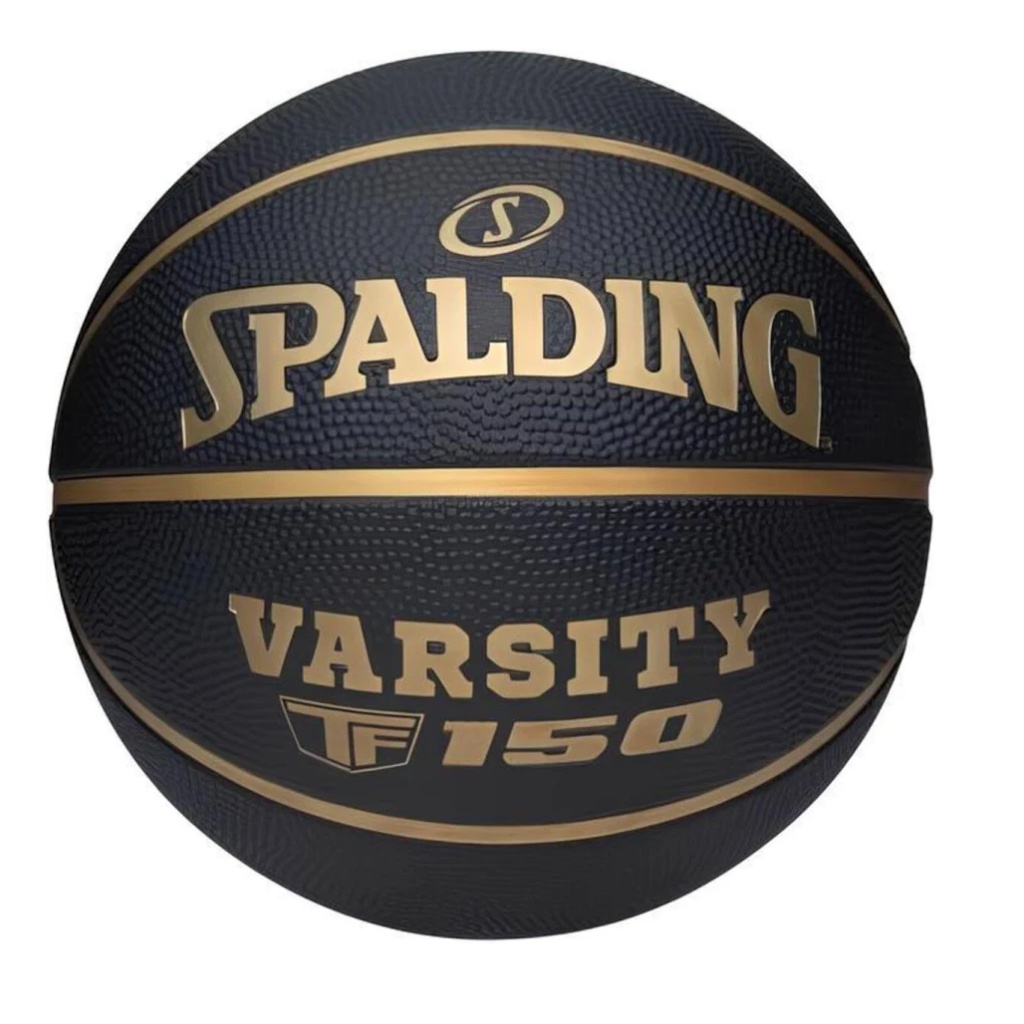 Spalding Μπάλα Μπάσκετ Varsity TF-150 Black/Gold S7 (85-253Z1)